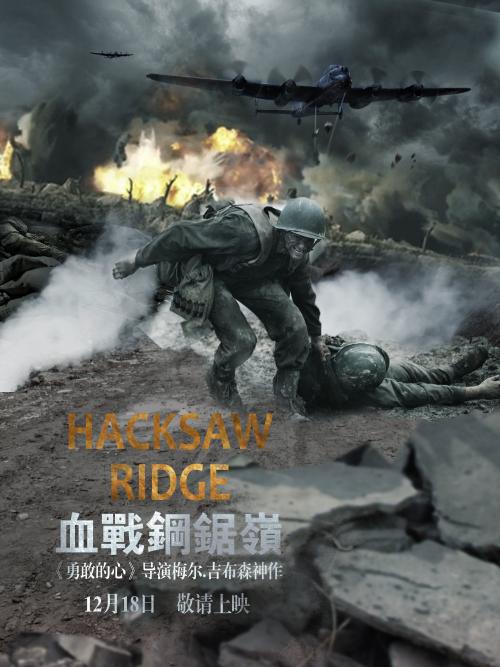 台湾大华科技大学文凭毕业证成绩认证